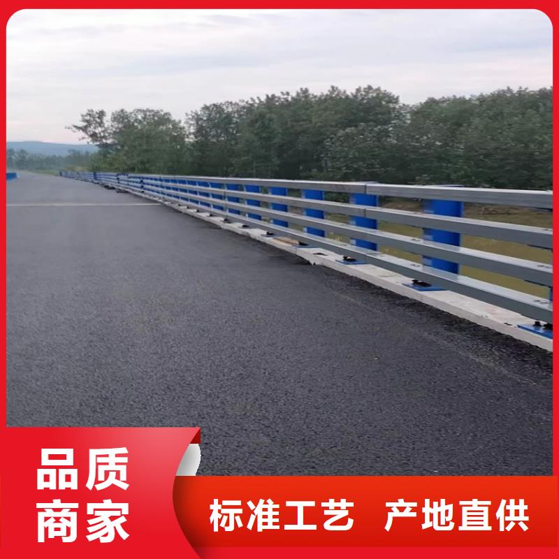 新型河道护栏市场行情