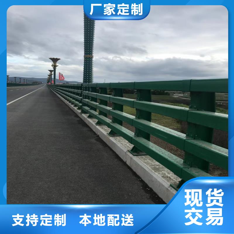 公路桥梁防撞护栏规范推荐厂家