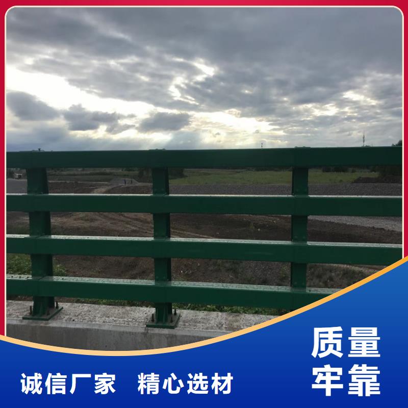 防撞河道护栏全国走货