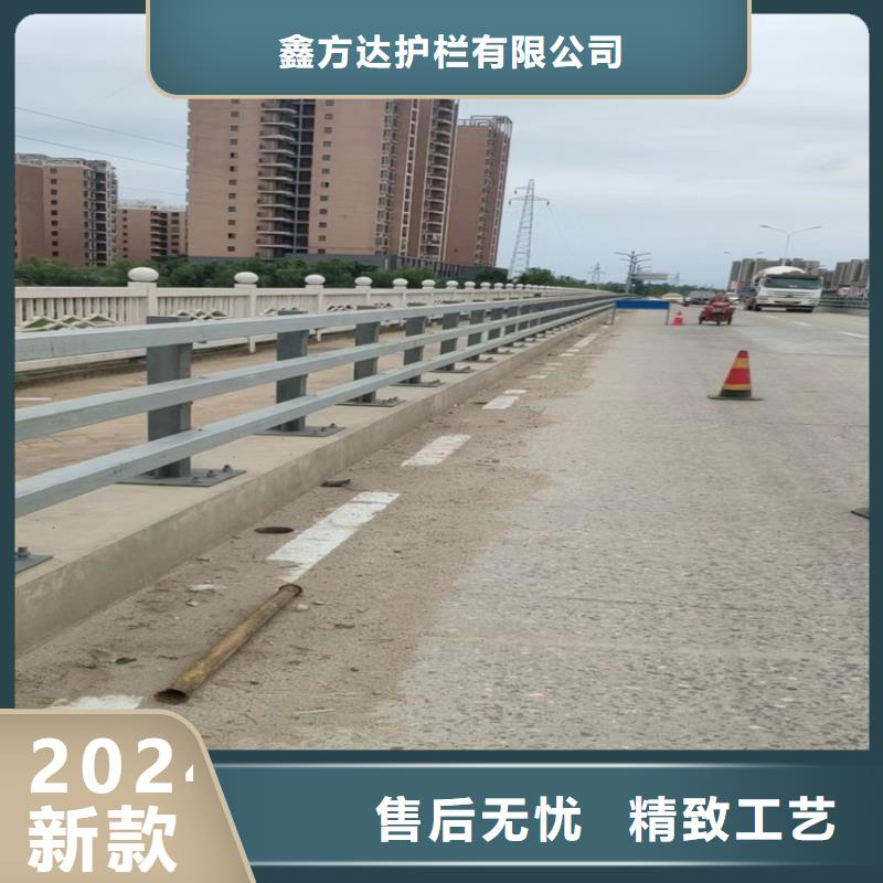 儋州市桥梁栏杆天桥护栏栏杆结构坚固