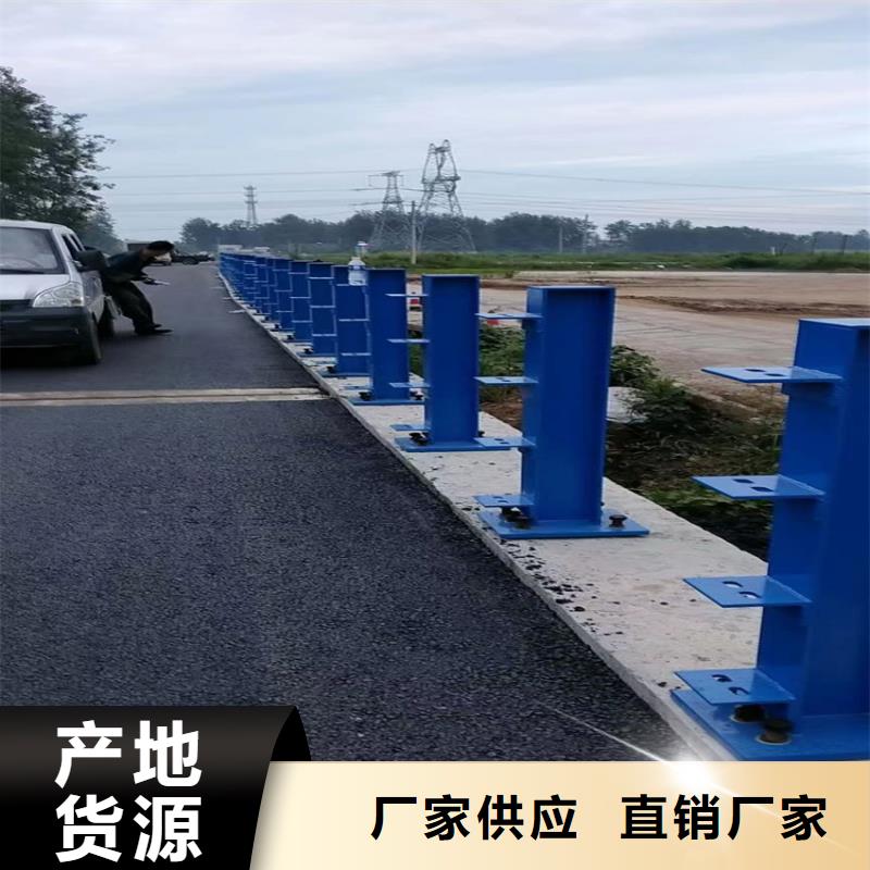 不锈钢河道绳索护栏批发电话