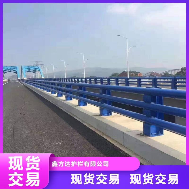 昌江县大桥护栏工程专业厂家咨询