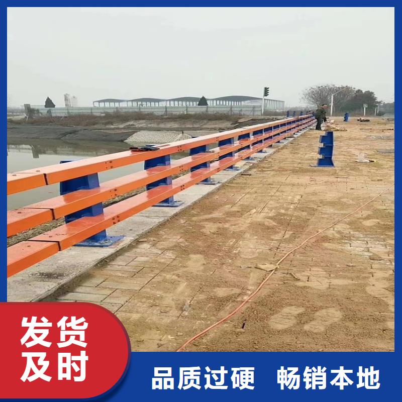 防撞交通公路护栏公司