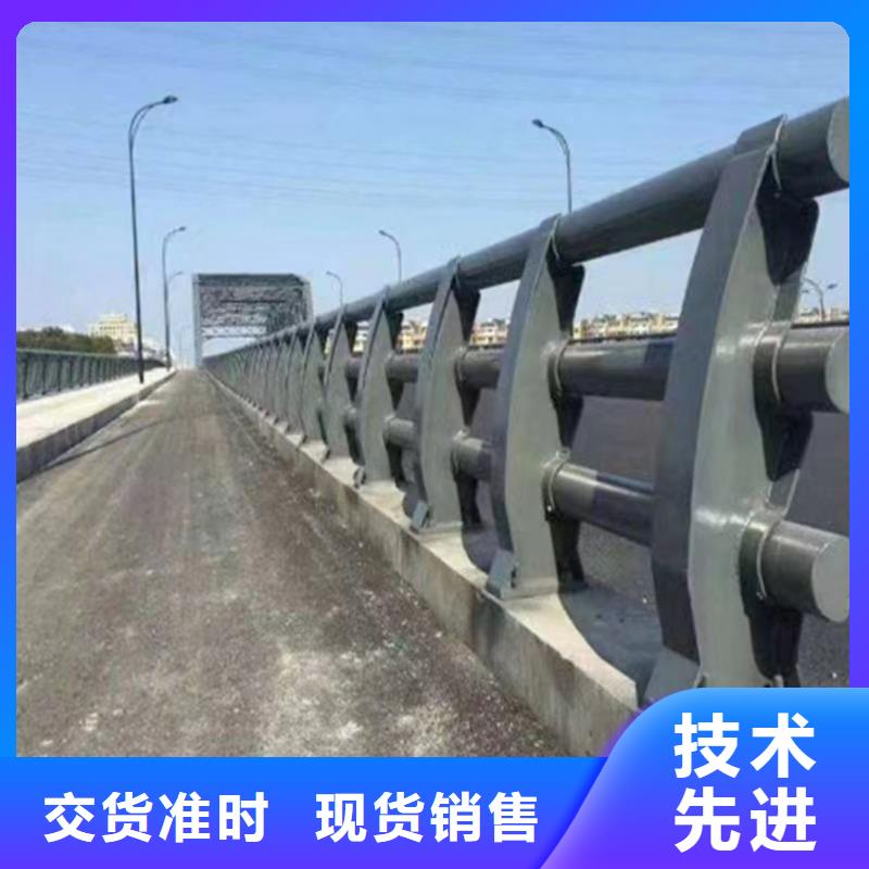 桥梁钢栏杆专业厂家生产优质厂家