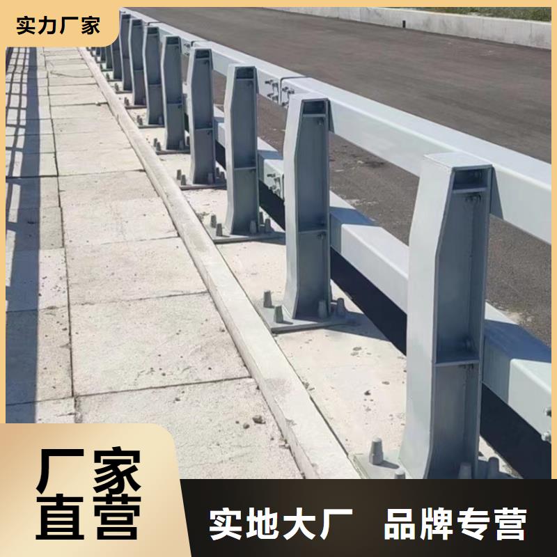 公路护栏来图非标定制