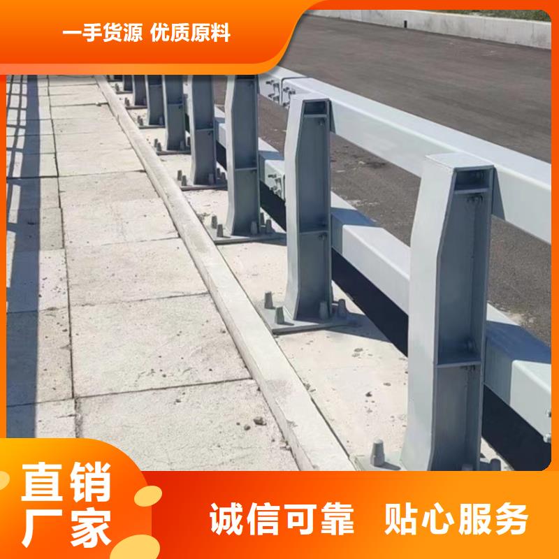 道路景观防护栏商家