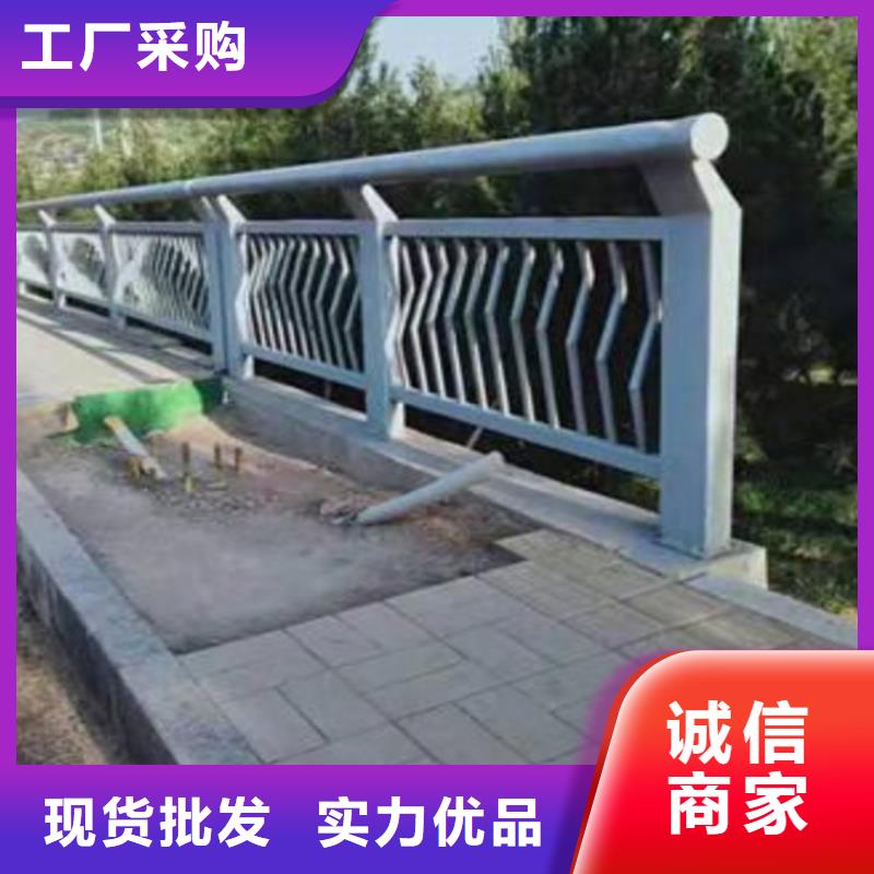 公路路防撞护栏加工定制