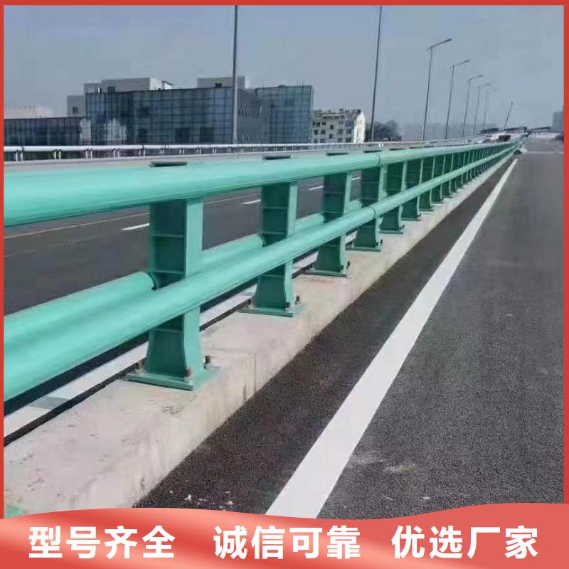 道路桥梁防撞护栏厂家