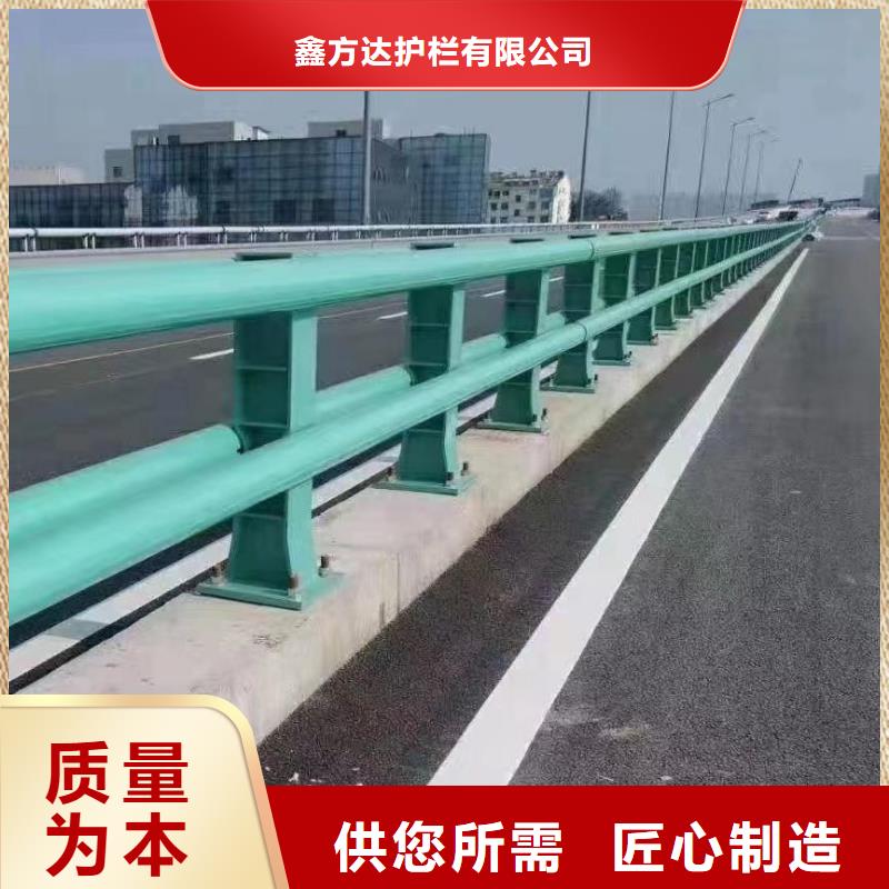 镀锌管河道栏杆单价多少