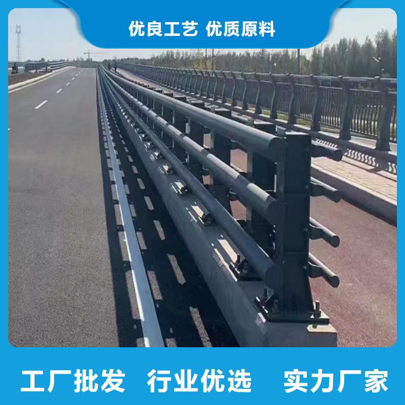 道路桥梁防撞护栏厂家