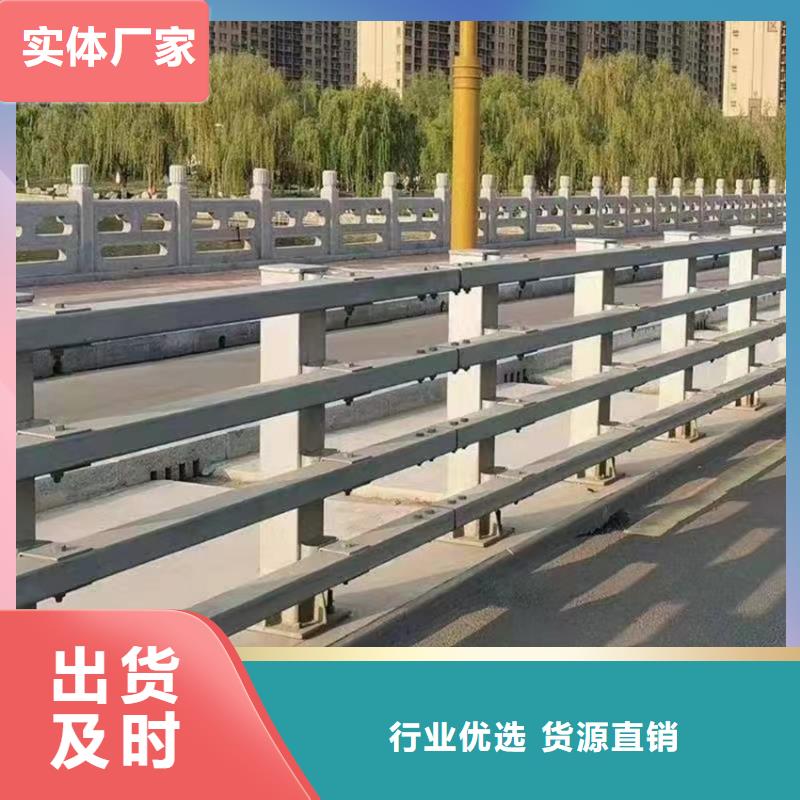 大桥栏杆工程安装厂家联系方式