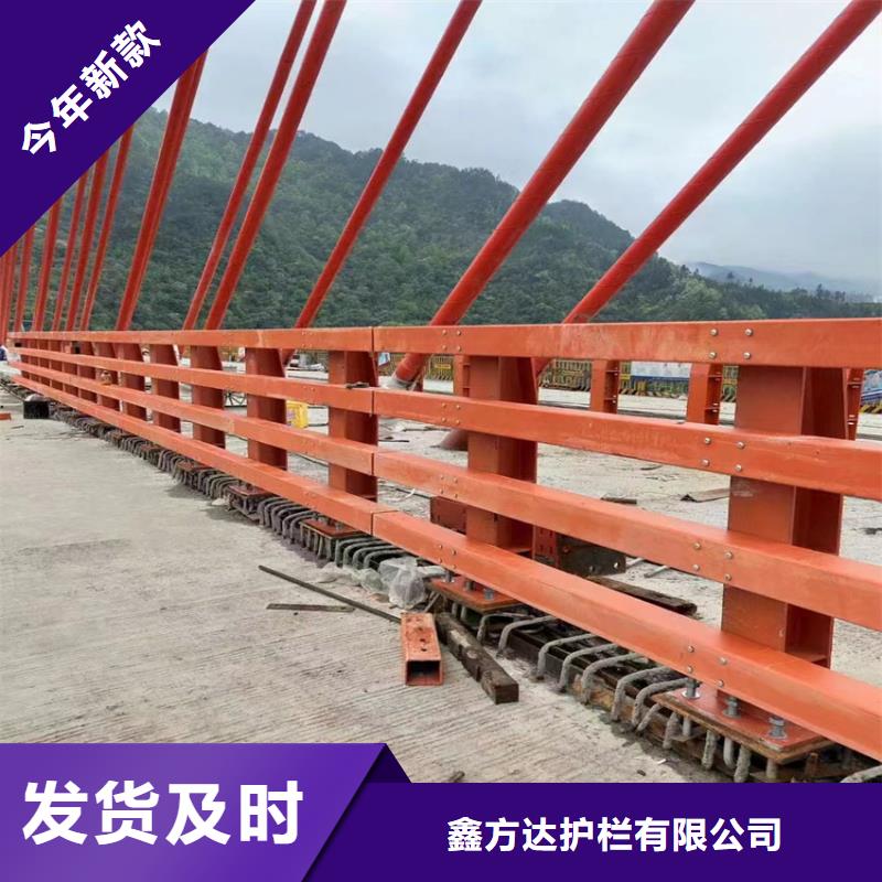 公路护栏管发货快