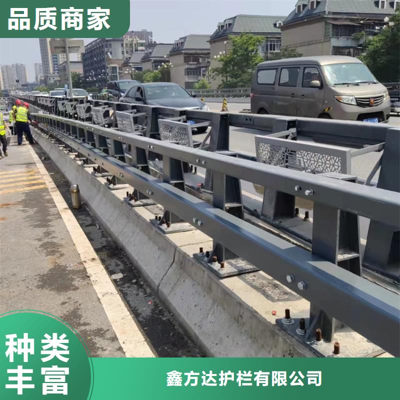 桥梁护栏工程专业厂家免费测量