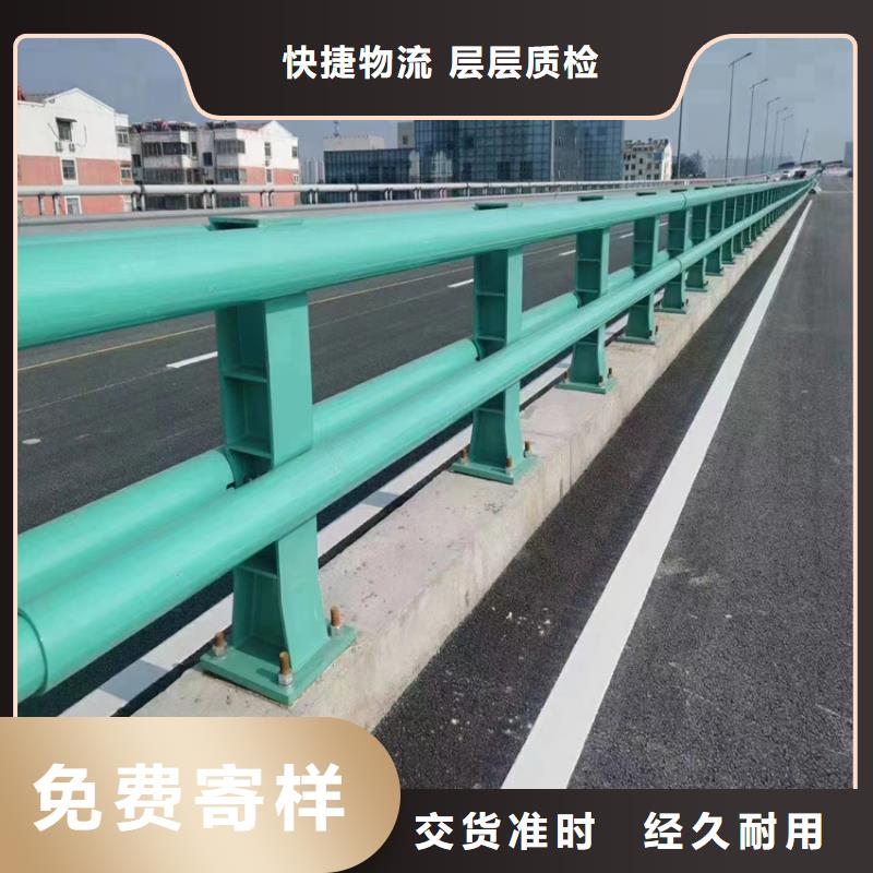 桥梁护栏工程安装厂家免费测量