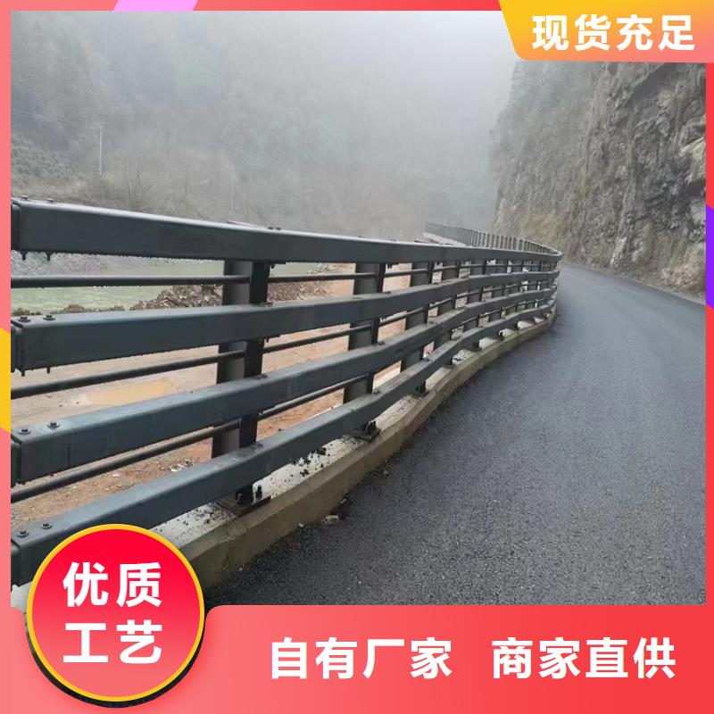 河道铁艺护栏栏杆多少钱一米