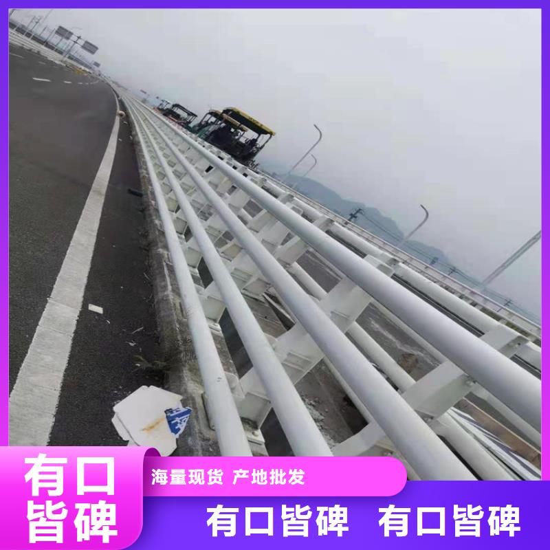 公路桥墩防撞护栏公司电话