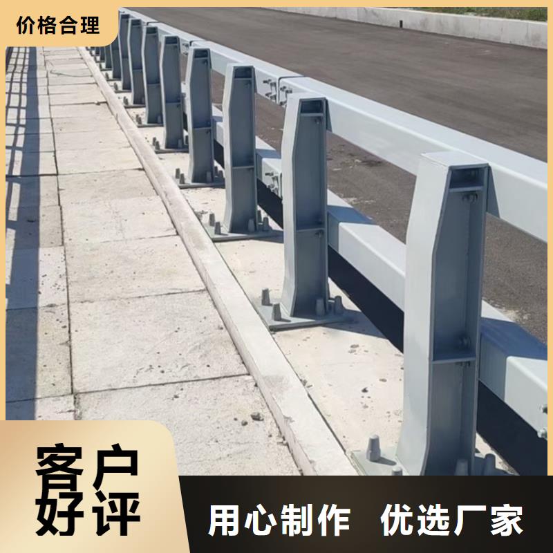 政河道护栏报价快