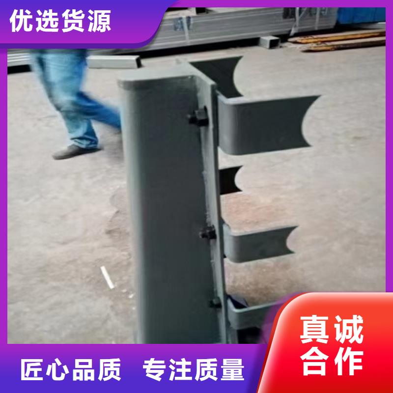 建筑防撞护栏喷涂定制