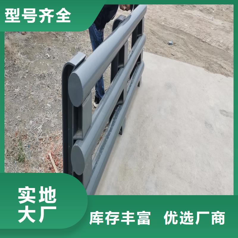 不锈钢复合管道路中央护栏按CAD加工生产