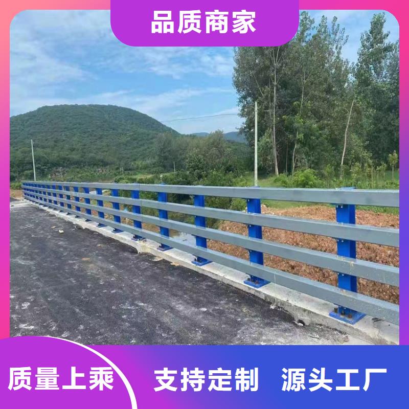 公路路防撞护栏生产商