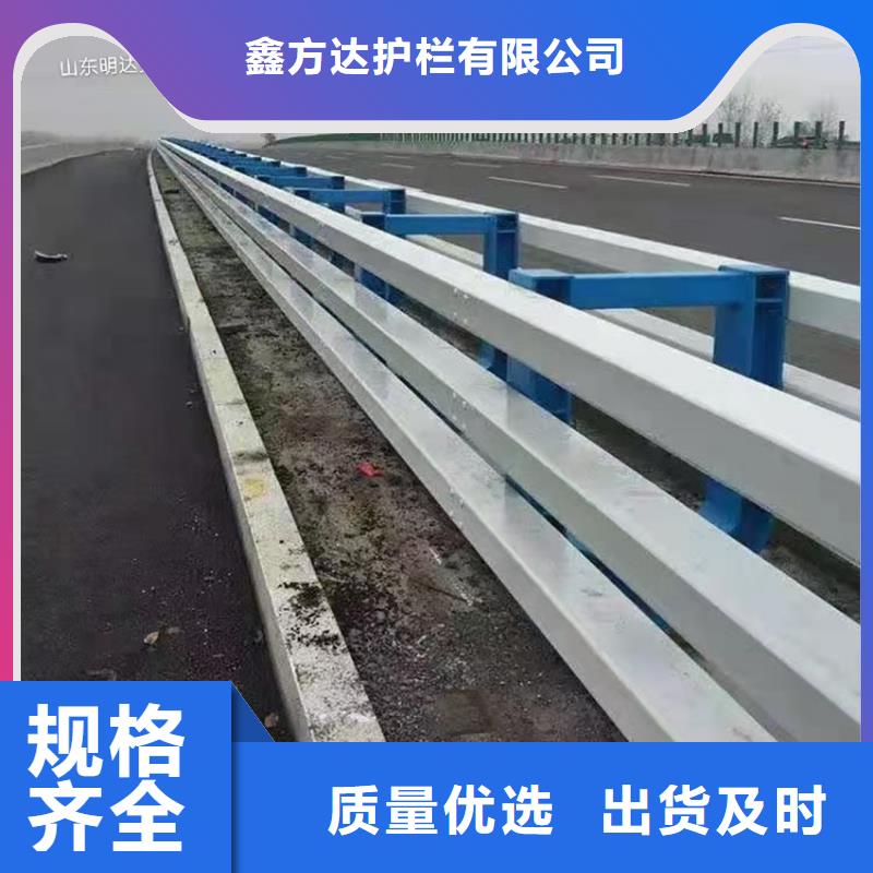 河道防撞桥梁护栏型号齐全