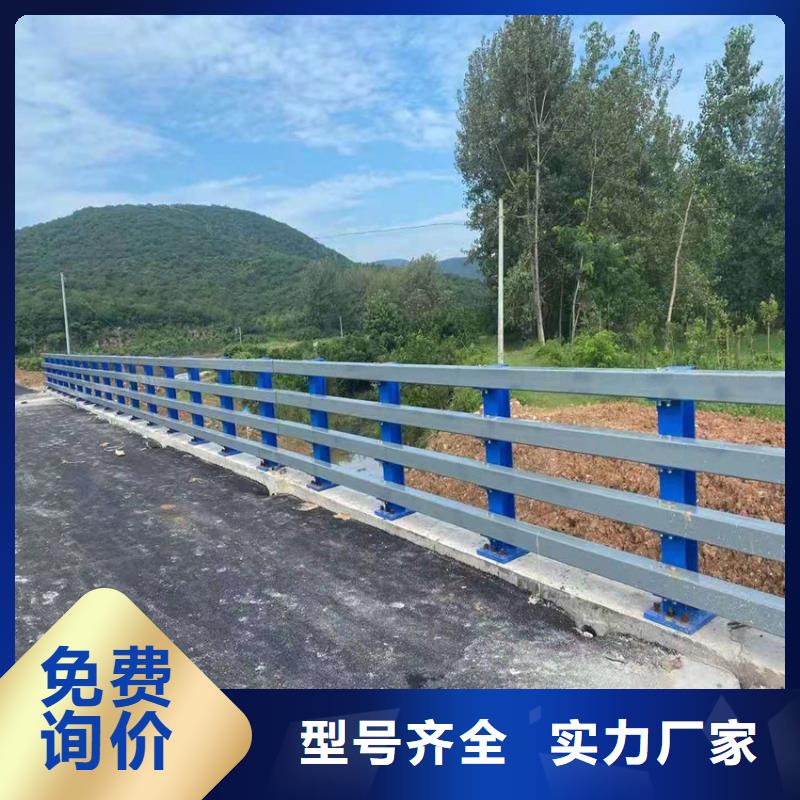 河道景观护栏镀锌管造型美观