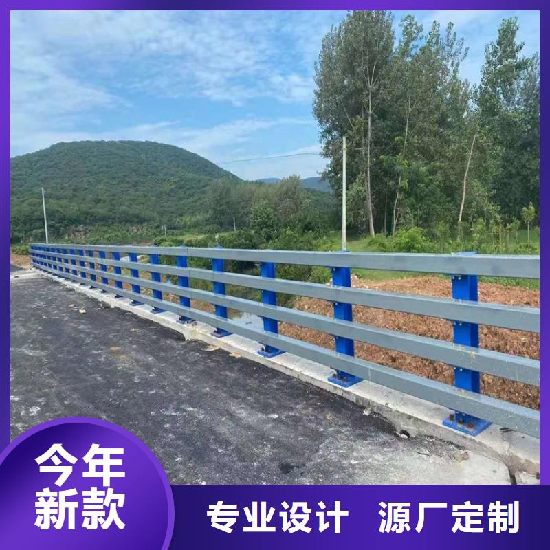 河道用护栏性价比高