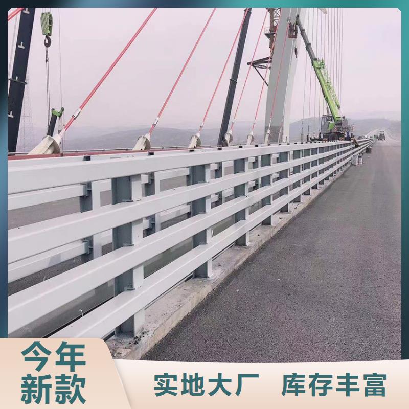 白沙县道路桥梁防撞护栏可靠的商家