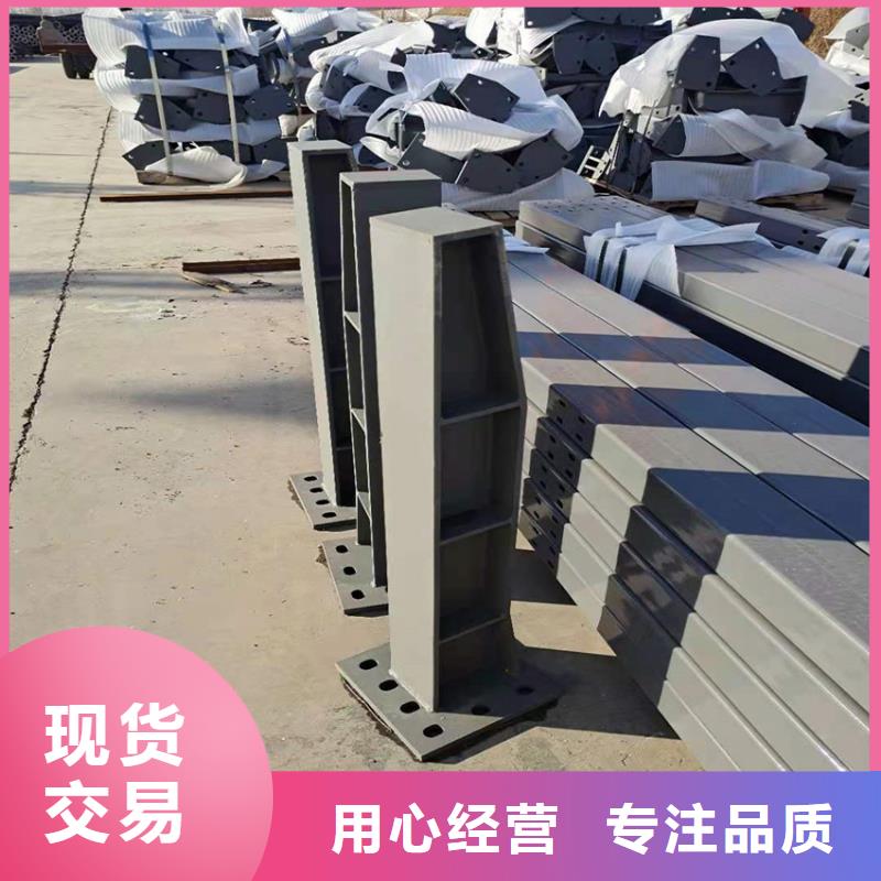 道路防护护栏价低同行