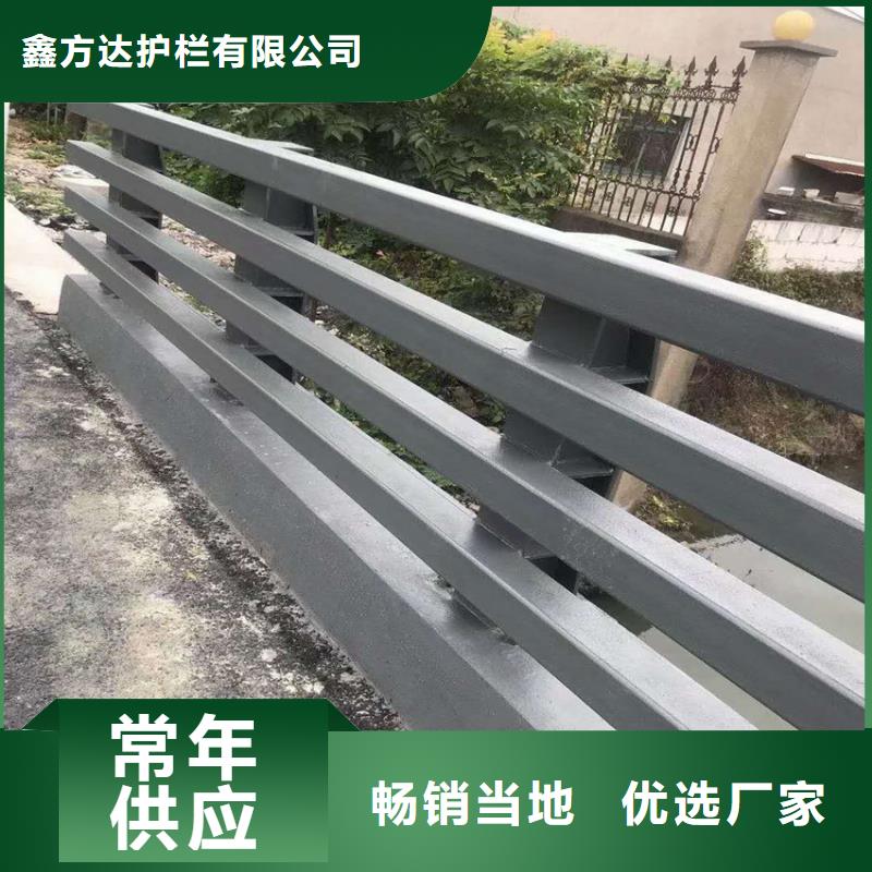 桥梁护栏不锈钢复合管护栏经久耐用