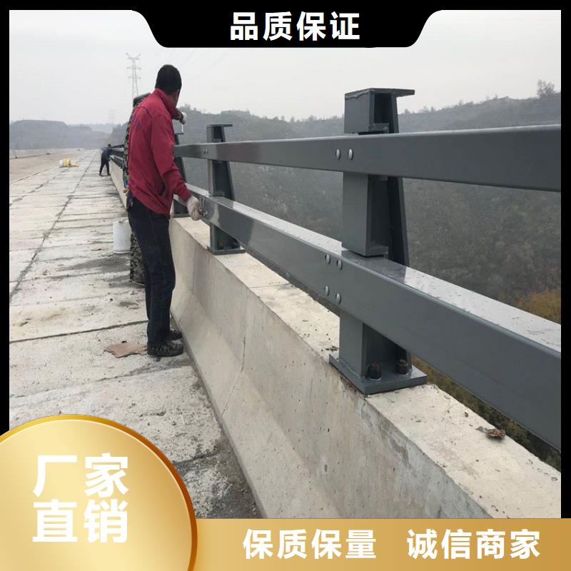 道路景观隔离护栏生产商