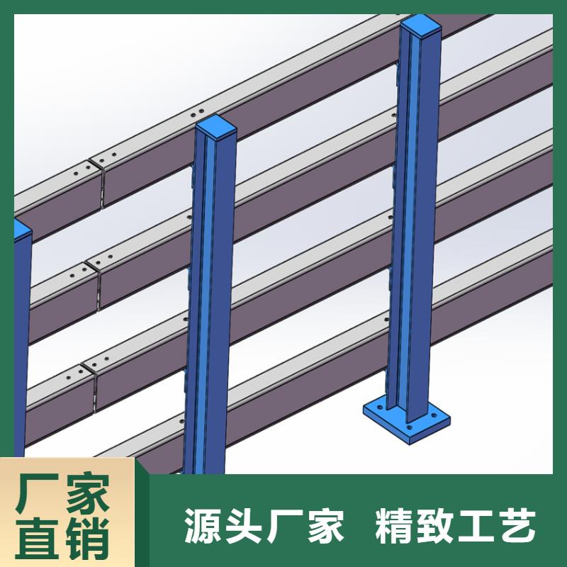 #不锈钢护栏五指山市#-专业厂家