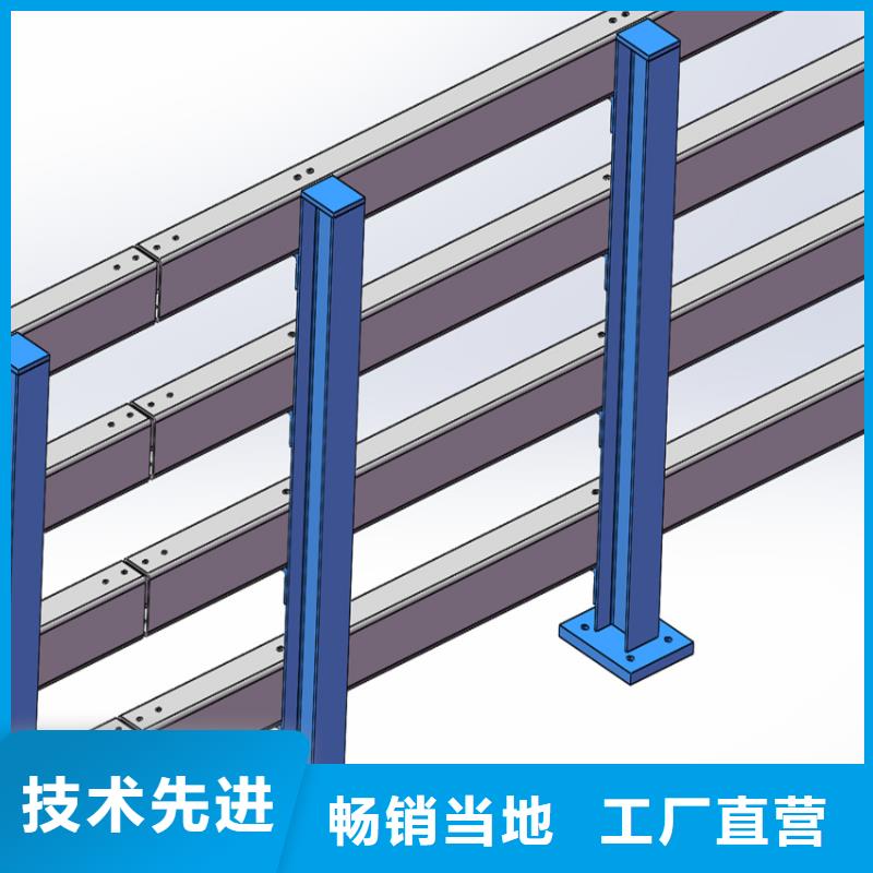 不锈钢防撞栏杆-点击洽谈