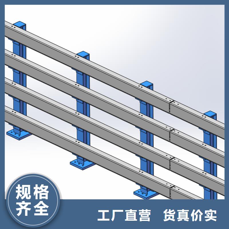 路面防撞护栏精准加工定做