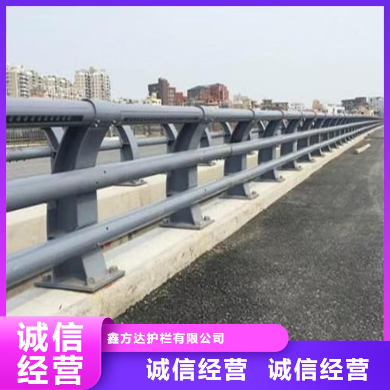 不锈钢复合管道路栏杆一米什么价格