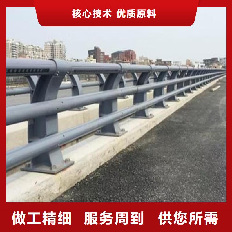 不锈钢桥梁护栏不锈钢复合管护栏什么价格