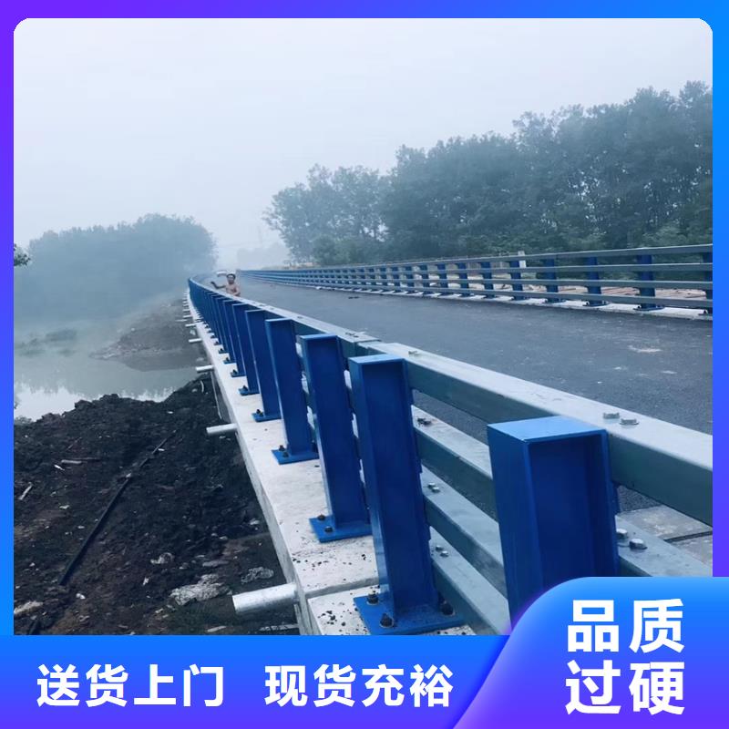 供应河道栏杆的基地