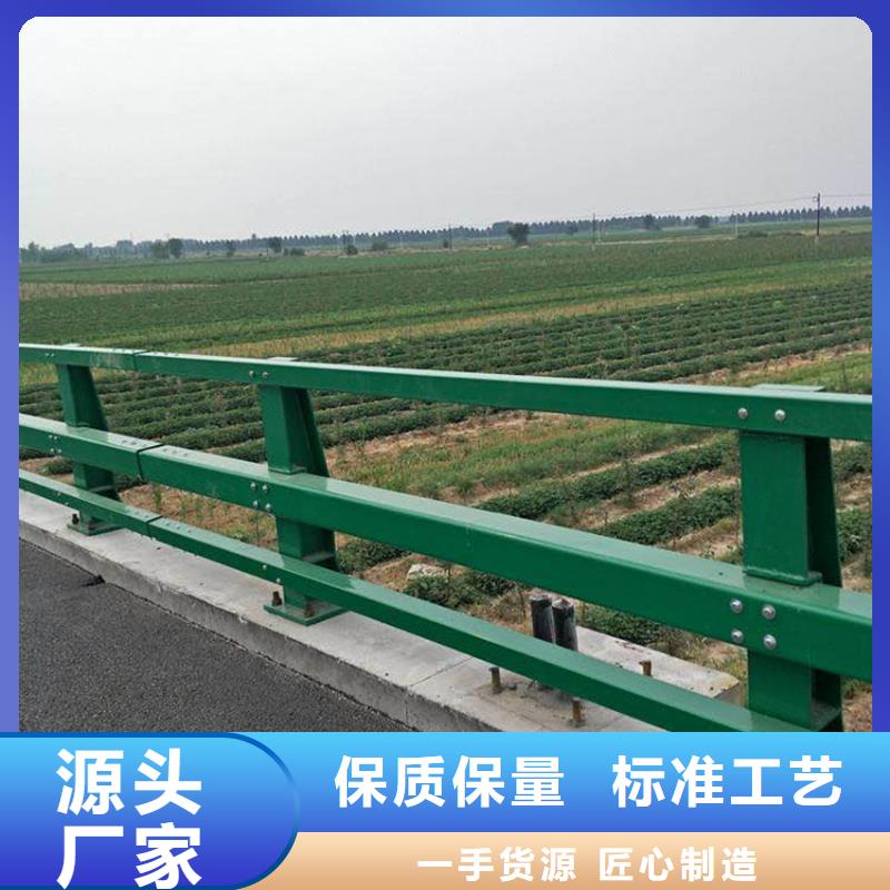 公路桥防撞护栏销售生产一条龙