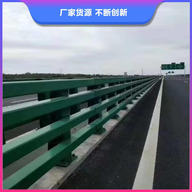 不锈钢河道护栏销售公司电话