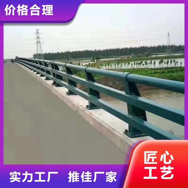 防撞护栏支持定制