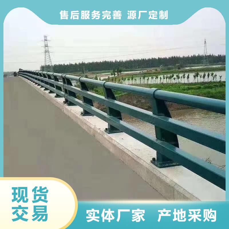 政道路防护栏不锈钢河道景观护栏公园景观桥栏杆