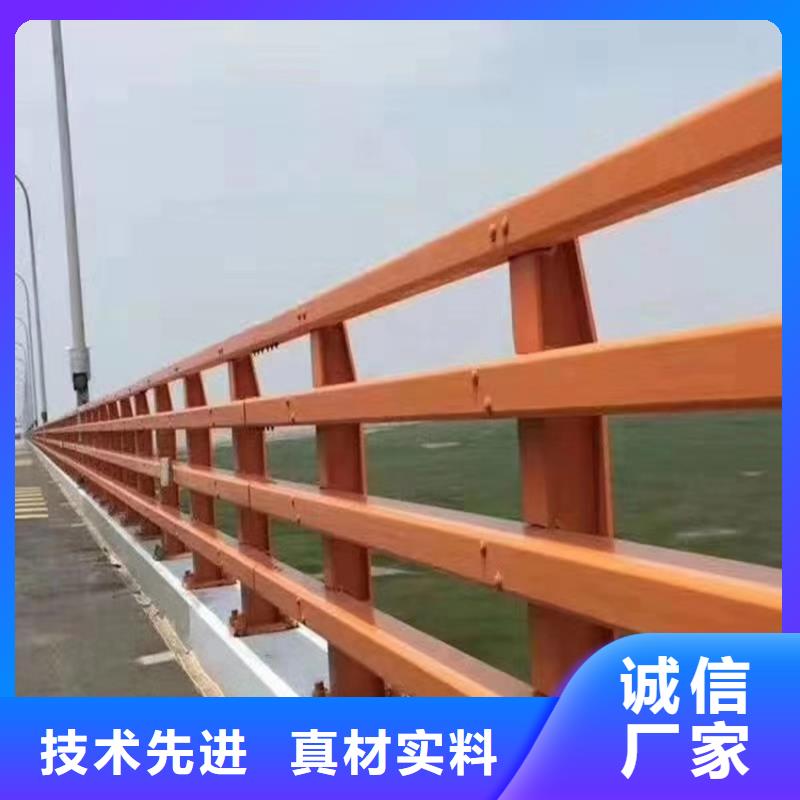 桥梁不锈钢复合管护栏定制电话