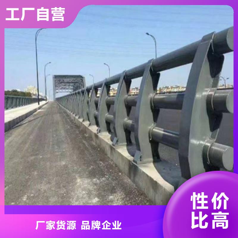 道路河道护栏每米单价