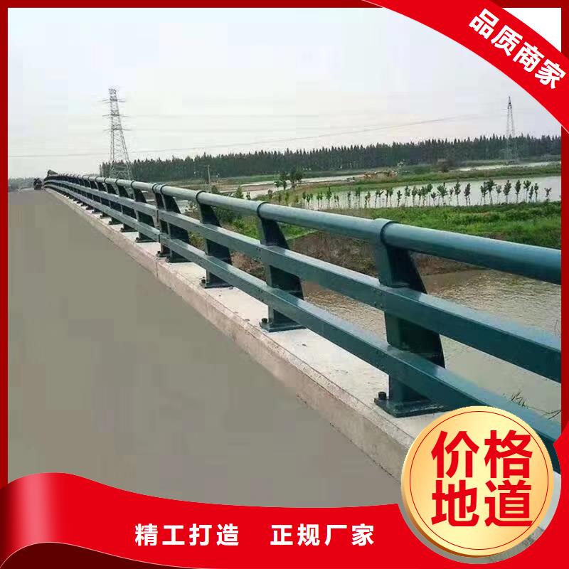 昌江县桥梁栏杆高度欢迎咨询