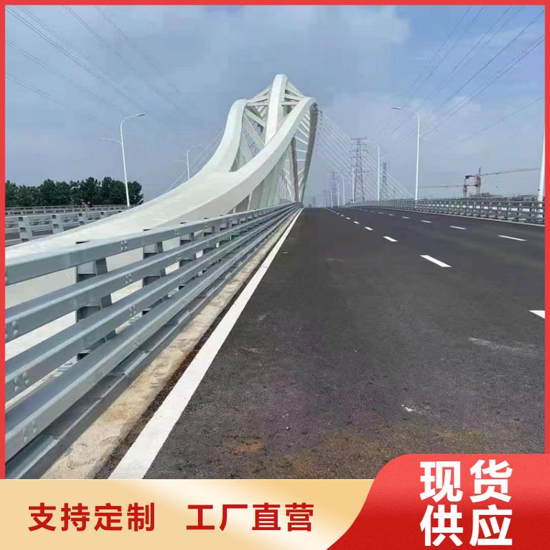 昌江县桥梁栏杆高度欢迎咨询