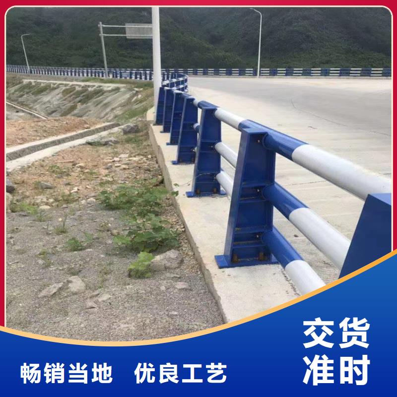 道路防护栏杆扶手常规格