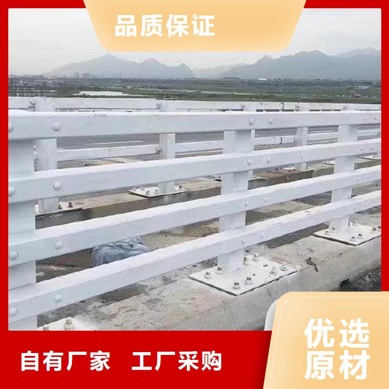 河道铁艺护栏栏杆多少钱一米