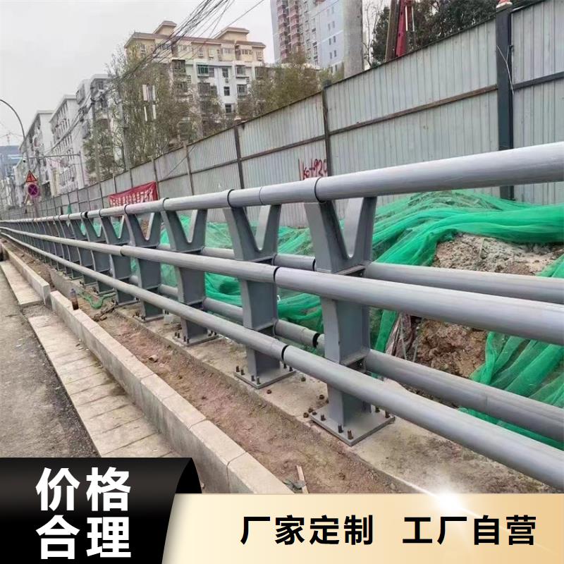 马路交通护栏加工多钱一米