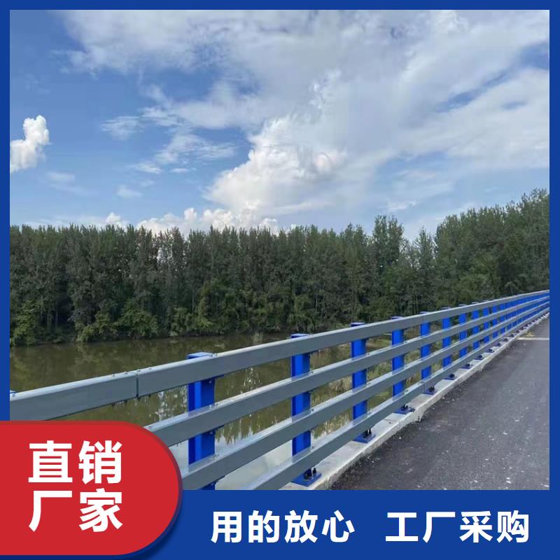 防撞栏杆桥梁护栏免费测量