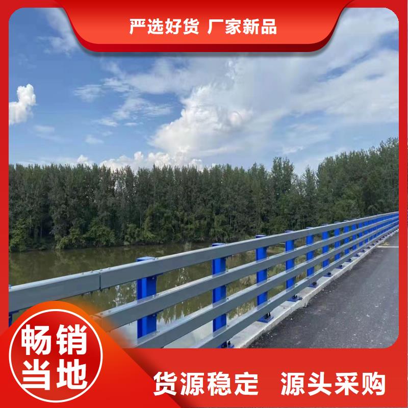 道路防护护栏价低同行